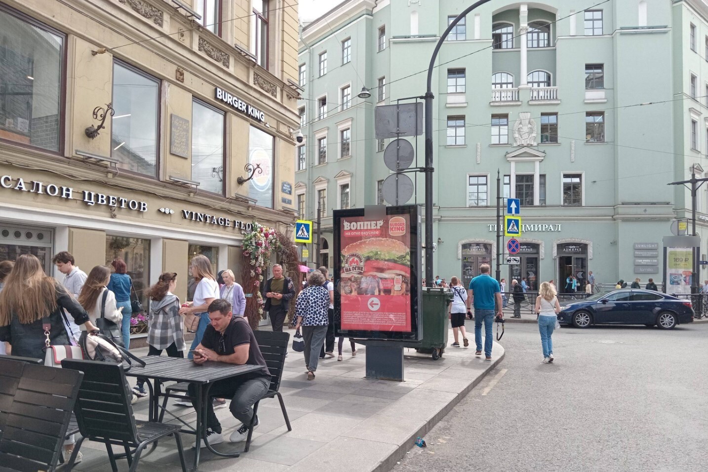 Фотография рекламного носителя, тип: Ситиформат 1.8x1.2, адрес: Малая Морская ул., д.2 Х Невский пр-т., Санкт-Петербург, Россия. Сторона А4 №108015