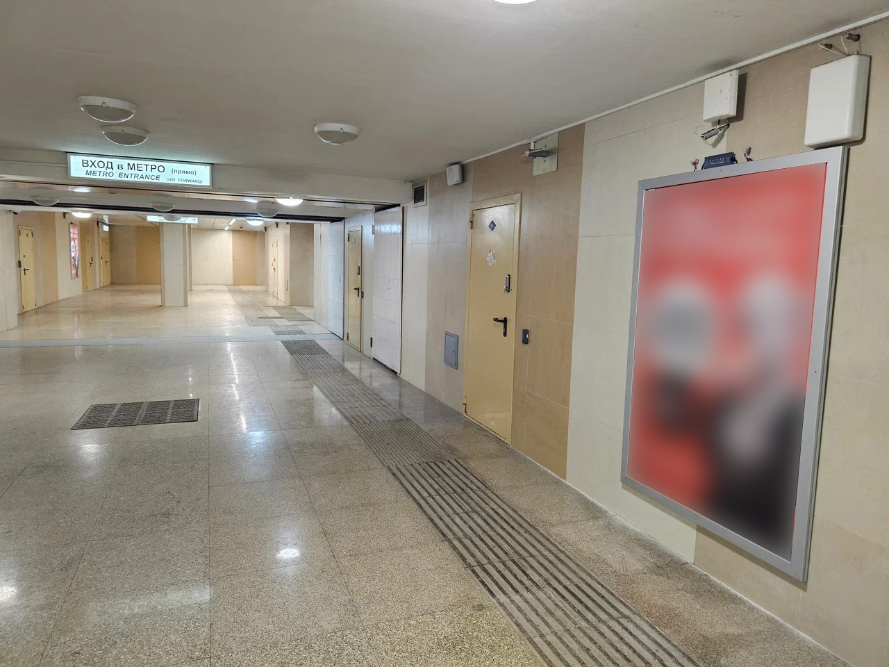 Фотография рекламного носителя, тип: Лайтбокс, адрес: Станция метро «Стрелка», Нижний Новгород, Нижегородская область, Россия. Сторона/вариант №1419309