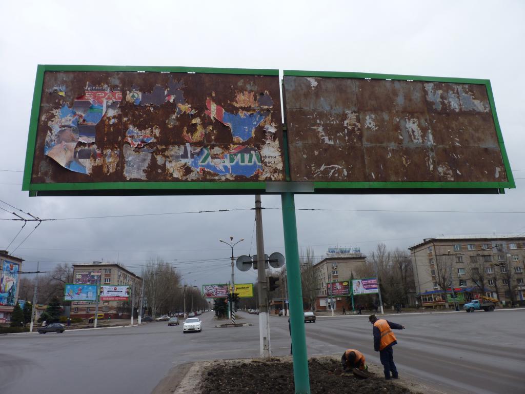 Фотография рекламного носителя, тип: Билборд 3x6, адрес: Буденного ул. Х Карпинского ул., Луганск, Луганская область, Россия. Сторона A3 №1333987