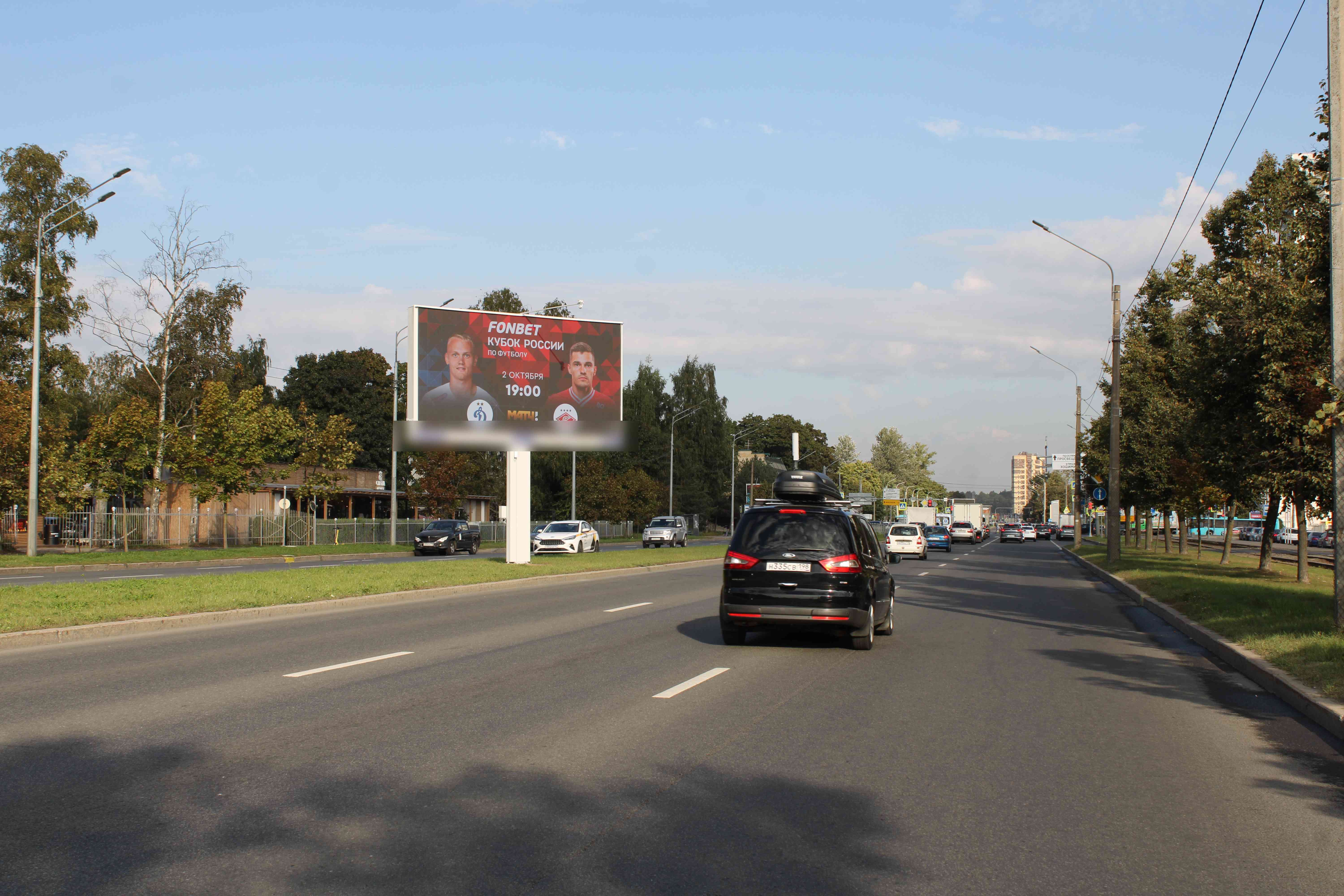 Фотография рекламного носителя, тип: Билборд 3x6, адрес: Выборгское ш., д.76 Х Хошимина ул., Санкт-Петербург, Россия. Сторона А2 №118762