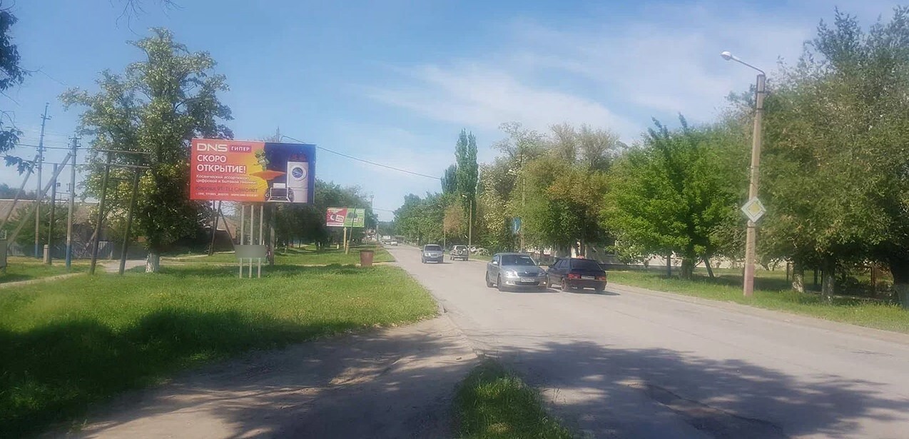 Фотография рекламного носителя, тип: Билборд 3x6, адрес: Кирова ул. X Калинина ул., Морозовск, Ростовская область, Россия. Сторона Б №1334368