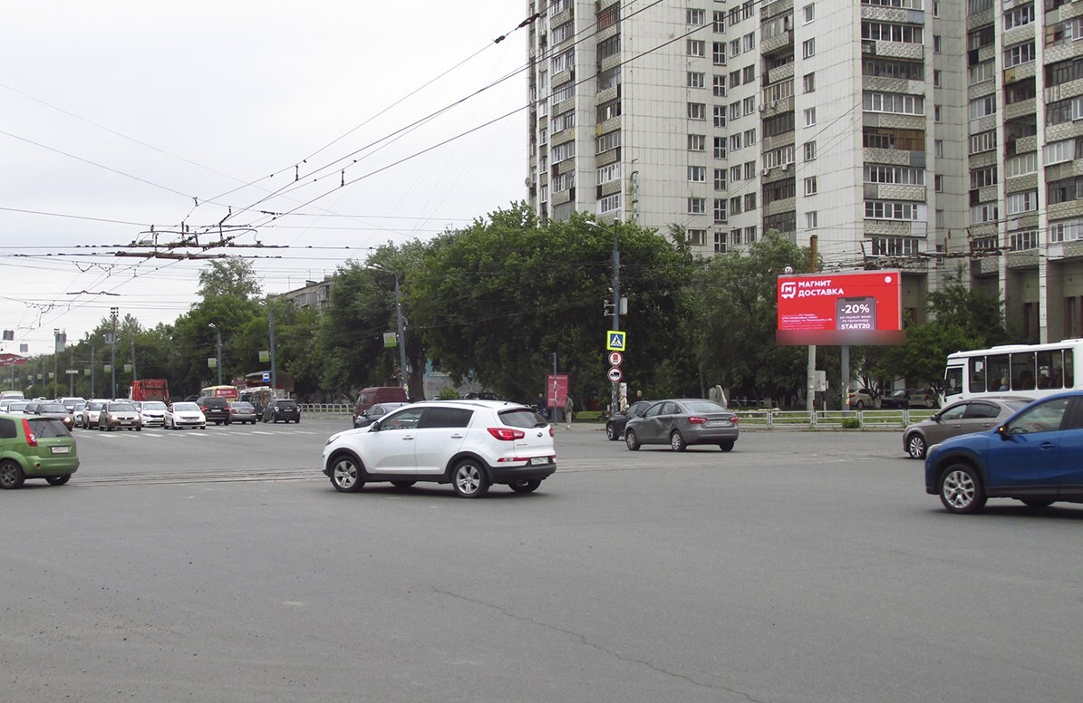 Фотография рекламного носителя, тип: Билборд 3x6, адрес: Победы пр-т. Х Свердловский пр-т., д.28а, Челябинск, Челябинская область, Россия. Сторона A1-A10 №1335403