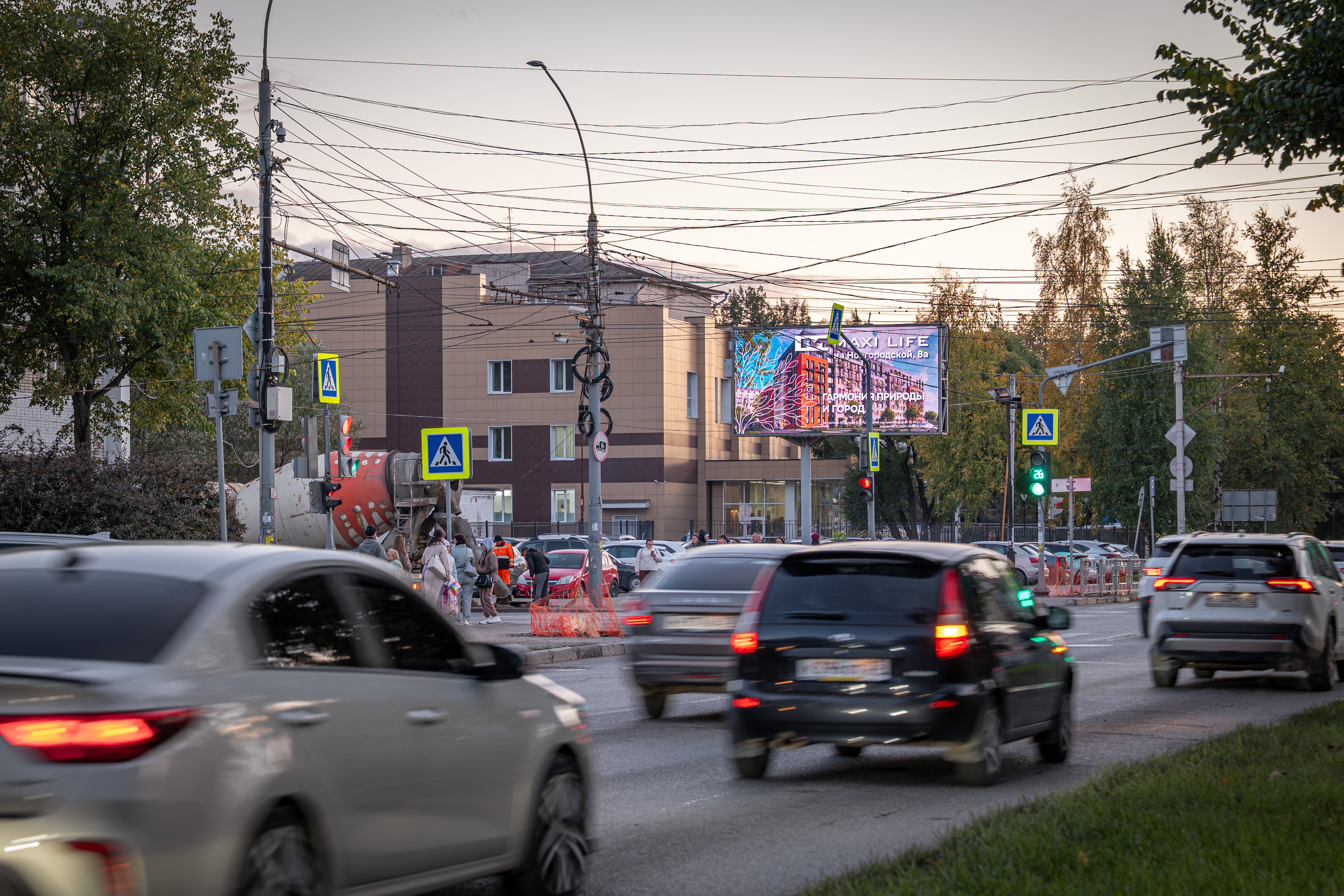Фотография рекламного носителя, тип: Билборд 3x6, адрес: Герцена ул. Х Предтеченская ул., Вологда, Вологодская область, Россия. Сторона Б1-Б10 №642808