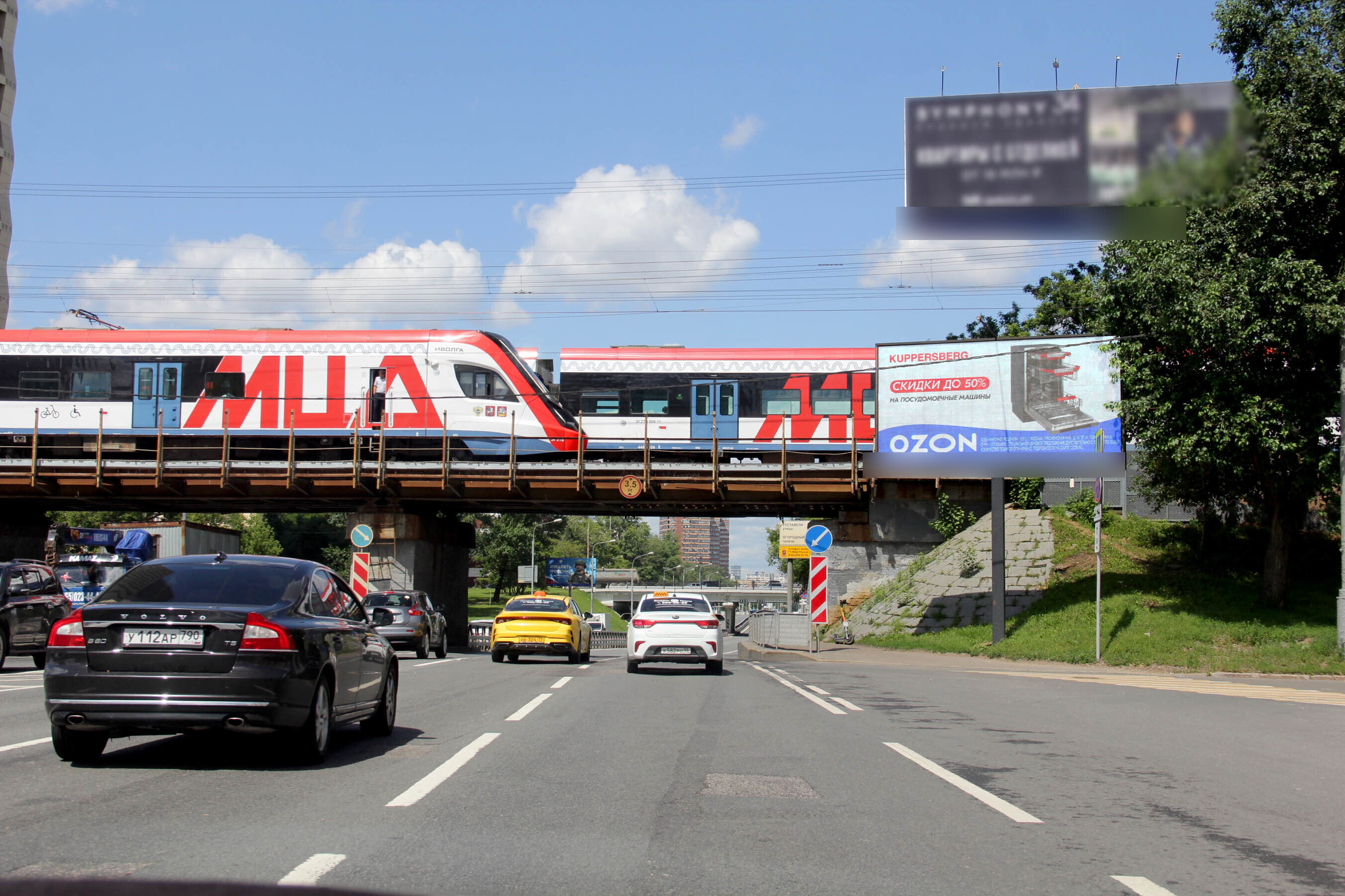 Фотография рекламного носителя, тип: Билборд 3x6, адрес: Бутырская ул., д.86 Х Руставели ул., Москва, Россия. Сторона А1 №261289