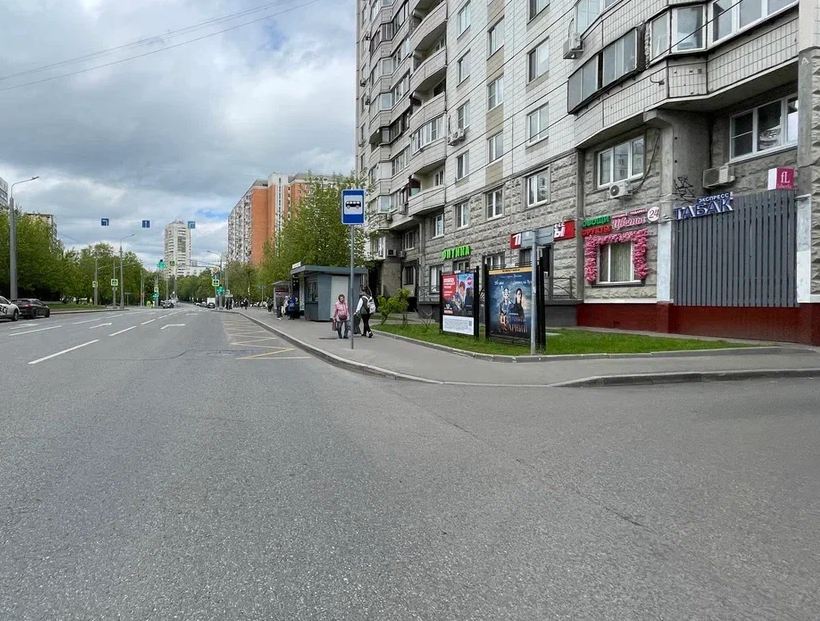 Фотография рекламного носителя, тип: Афиша 1.75x1.8, адрес: Бескудниковский б-р., д.2, стенд 2, Москва, Россия. Сторона A №886538