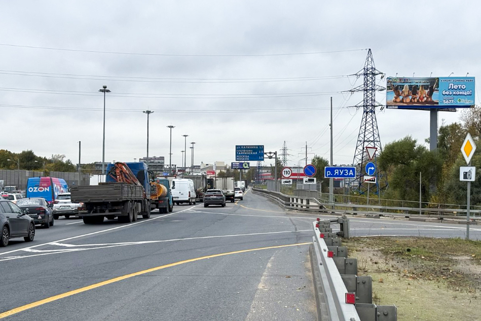 Фотография рекламного носителя, тип: Суперсайт 5x15, адрес: Ярославское ш., 20 240м, Мытищи, Московская область, Россия. Сторона А №369613