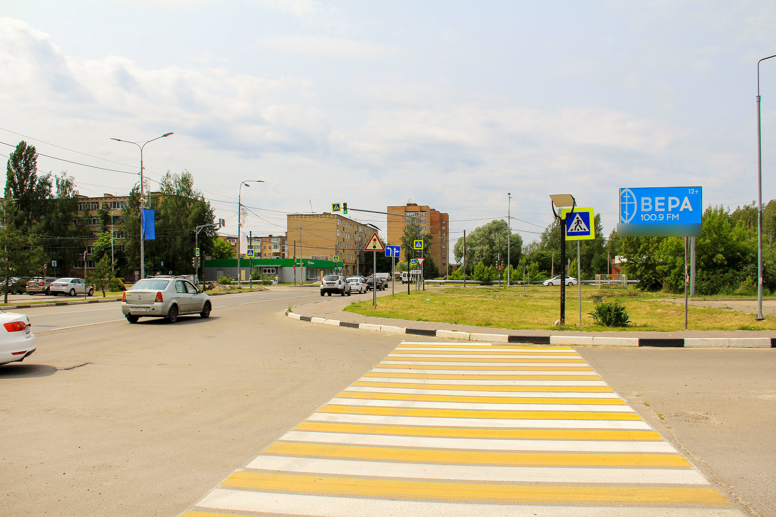 Фотография рекламного носителя, тип: Билборд 3x6, адрес: Спортивная ул., д.2, поз.2, Шатура, Московская область, Россия. Сторона А №938294