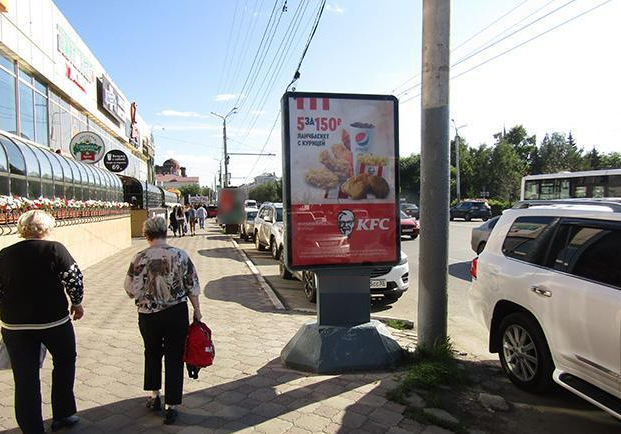 Фотография рекламного носителя, тип: Ситиформат 1.8x1.2, адрес: Карла Маркса пр-т., д.5а, поз.3, Омск, Омская область, Россия. Сторона Б №820457