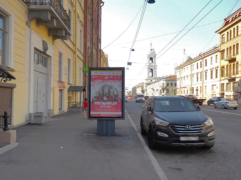 Фотография рекламного носителя, тип: Ситиформат 1.8x1.2, адрес: 1-я линия В.О., д.40, Санкт-Петербург, Россия. Сторона В №164172
