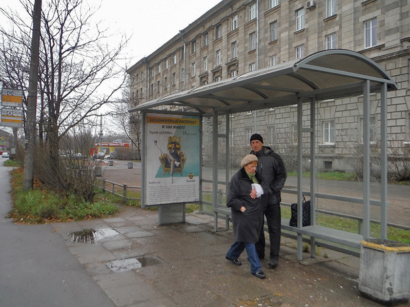 Фотография рекламного носителя, тип: Остановка 1.8x1.2, адрес: Политехническая ул., д.21, Санкт-Петербург, Россия. Сторона А №164696