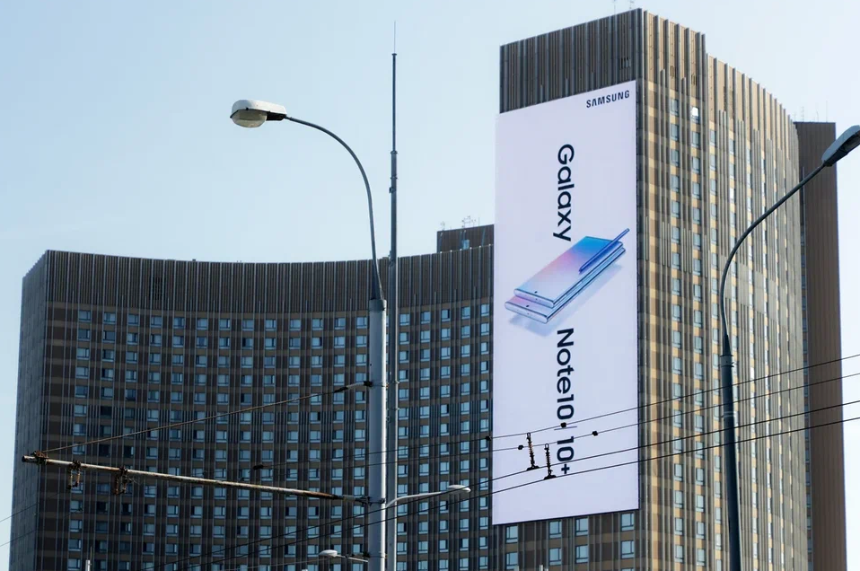 Фотография рекламного носителя, тип: Медиафасад, адрес: Мира пр-т., д.150, Москва, Россия. Сторона A300 №1383054