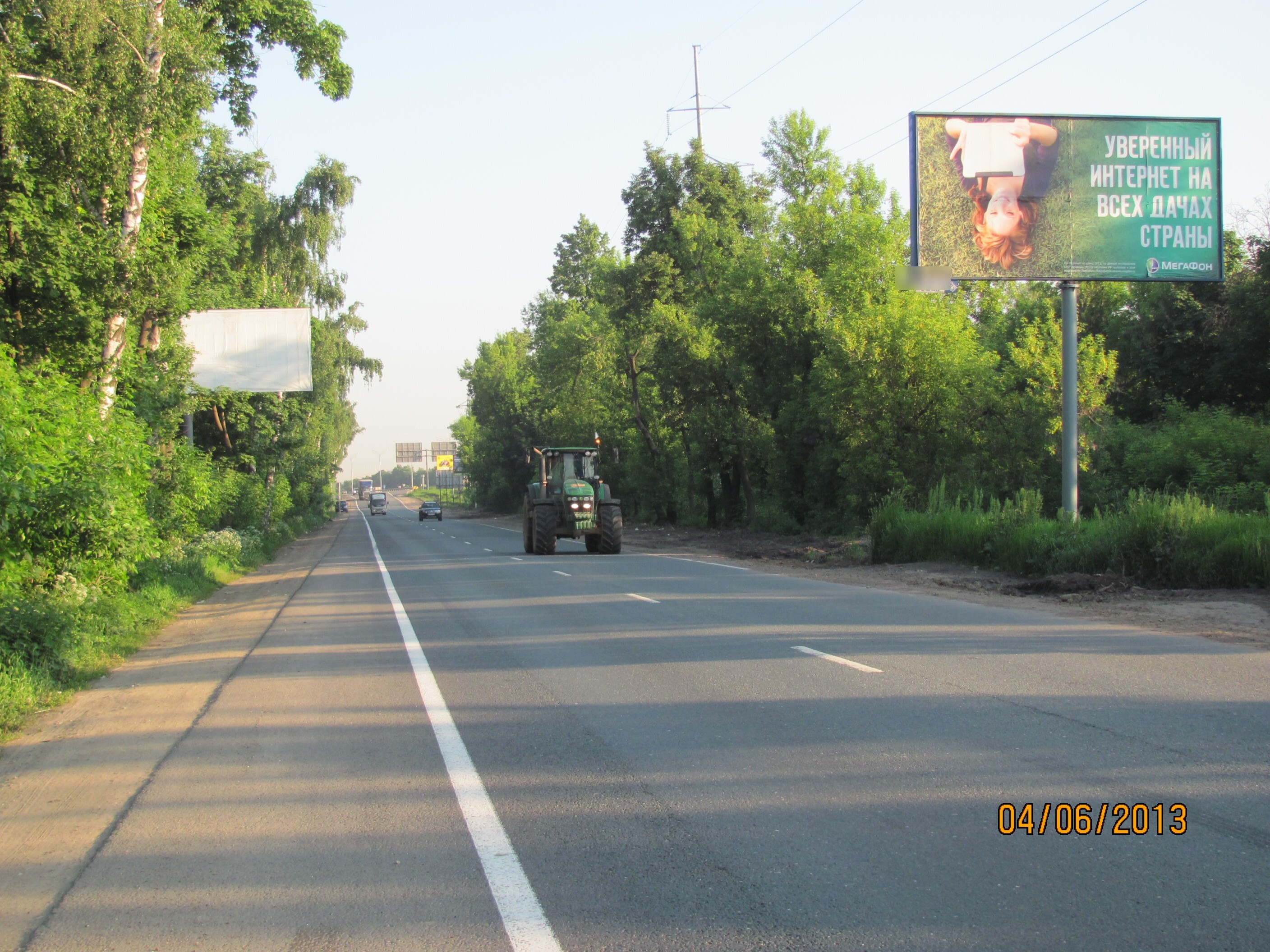 Фотография рекламного носителя, тип: Билборд 3x6, адрес: Каширское ш., 24 220м, Московская область, Россия. Сторона A №5398