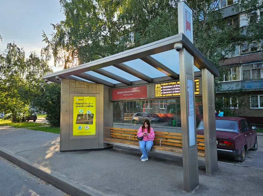 Фотография рекламного носителя, тип: Остановка, адрес: Дьяконова ул., ост. Дворец бракосочетания, поз.2, Нижний Новгород, Нижегородская область, Россия. Сторона A1-А10 №873292