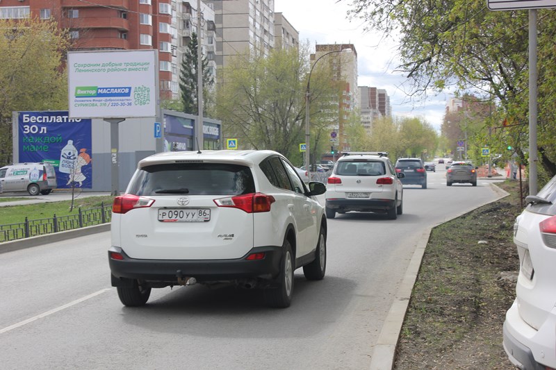 Фотография рекламного носителя, тип: Ситиборд 2.7x3.7, адрес: Серова ул. Х Фурманова ул., д.106, Екатеринбург, Свердловская область, Россия. Сторона В №132142