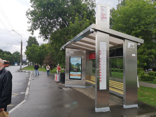 Фотография рекламного носителя, тип: Остановка, адрес: Южное ш., ост. Янки Купалы ул., поз.1, Нижний Новгород, Нижегородская область, Россия. Сторона A+B №870062