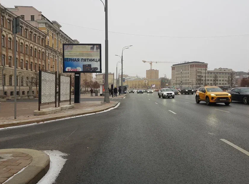 Фотография рекламного носителя, тип: Афиша 1.75x1.8, адрес: Смоленский б-р., д.6/8, стенд 1, Москва, Россия. Сторона A №1382428