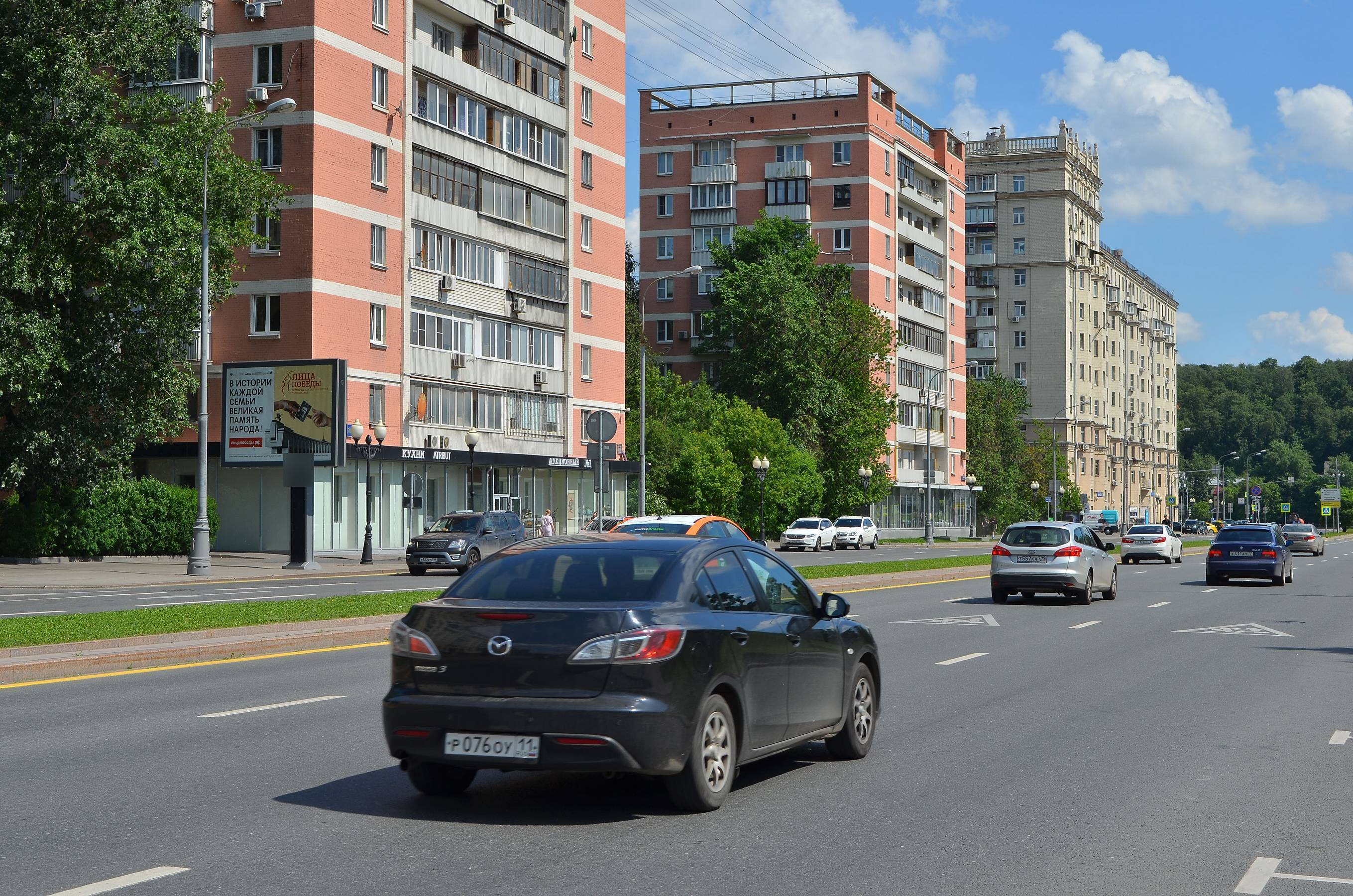 Фотография рекламного носителя, тип: Ситиборд 2.7x3.7, адрес: Хамовнический Вал ул., д.10, Москва, Россия. Сторона Б №577509