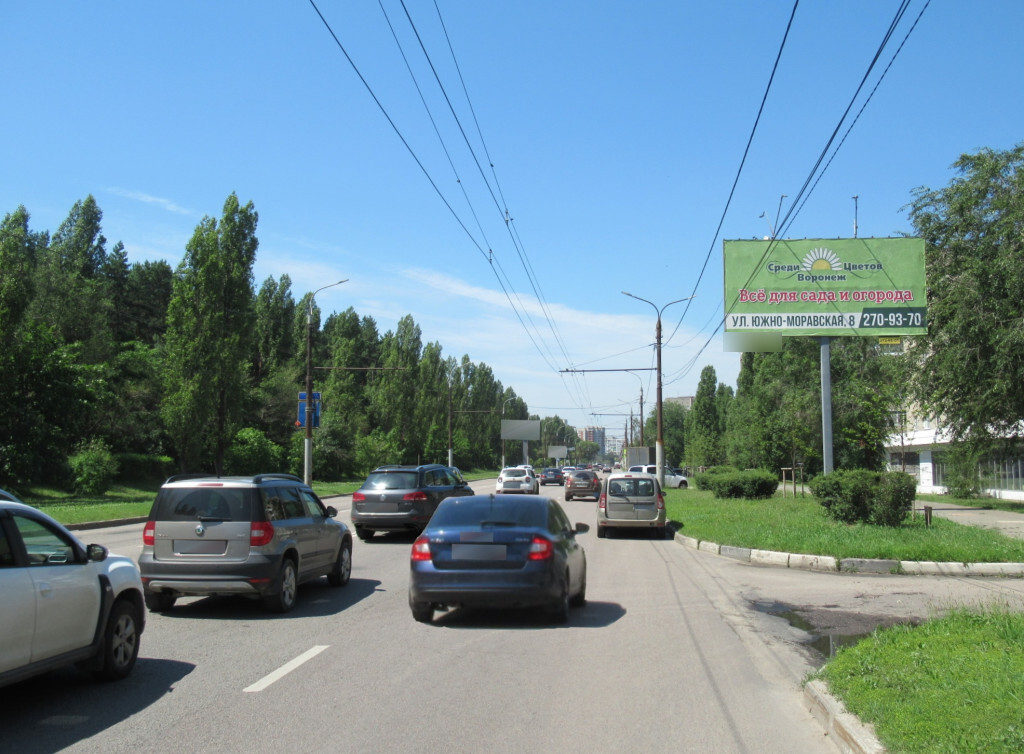 Фотография рекламного носителя, тип: Билборд 3x6, адрес: Южно-Моравская ул., д.28, Воронеж, Воронежская область, Россия. Сторона А №111843