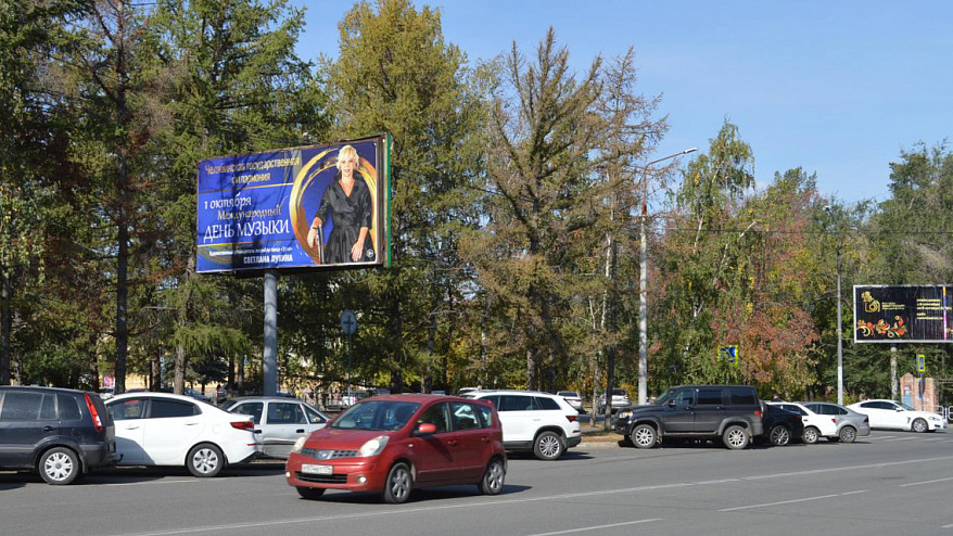 Фотография рекламного носителя, тип: Билборд 3x6, адрес: Энтузиастов ул., д.2 Х Коммуны ул., Челябинск, Челябинская область, Россия. Сторона В №821173
