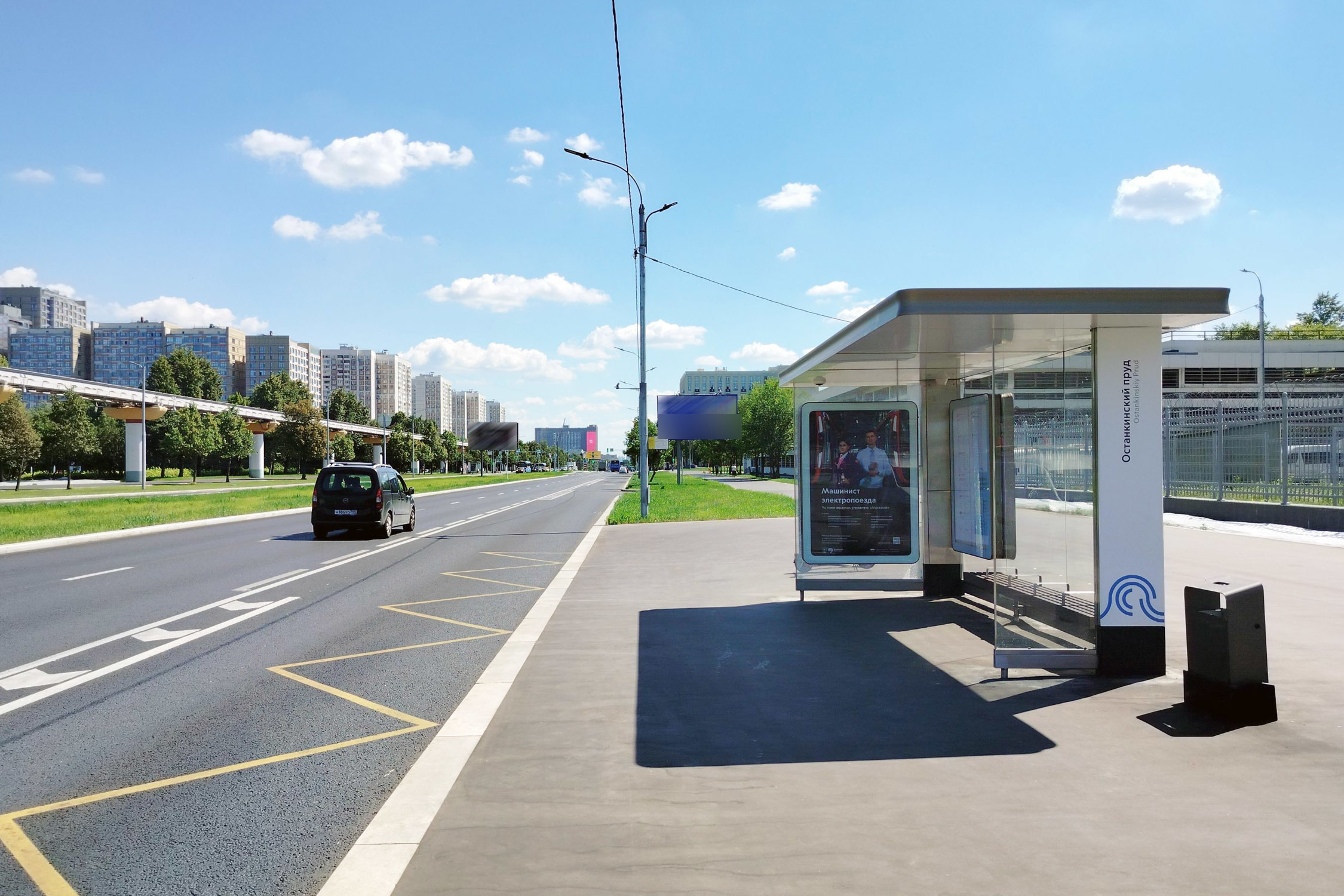 Фотография рекламного носителя, тип: Остановка 1.8x1.2, адрес: Королева Академика ул. Х Останкинский пр-т., поз.1, Москва, Россия. Сторона А №334672