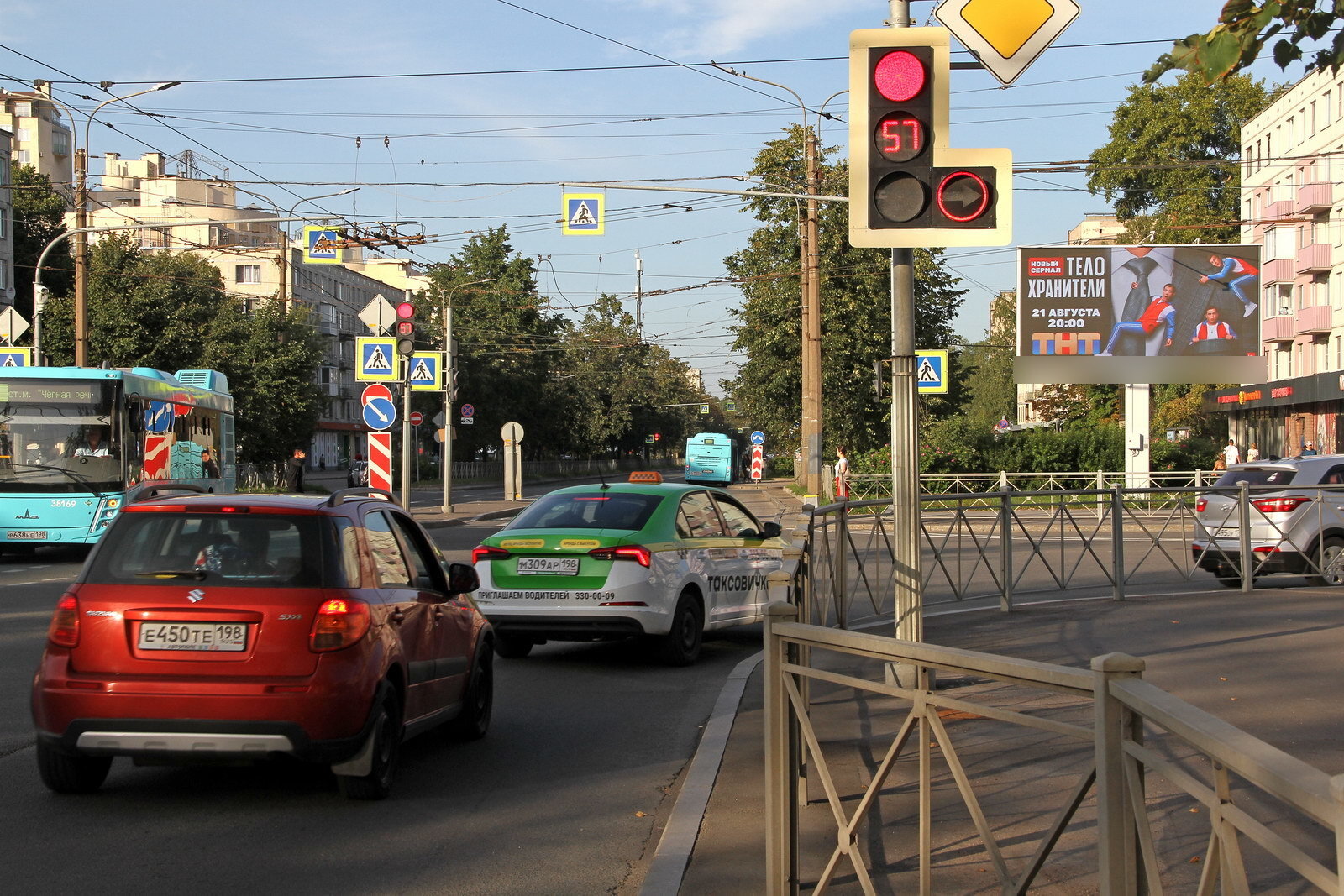 Фотография рекламного носителя, тип: Билборд 3x6, адрес: Ланское ш., д.15 Х Новосибирская ул., Санкт-Петербург, Россия. Сторона А1 №325110