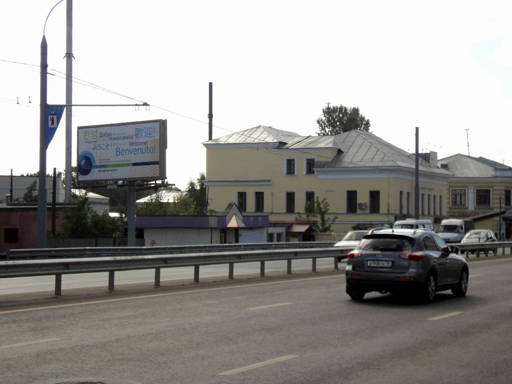 Фотография рекламного носителя, тип: Билборд 3x6, адрес: Московский пр-т. Х Б.Федоровская ул., Ярославль, Ярославская область, Россия. Сторона B №214292