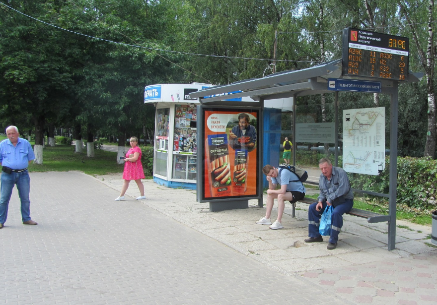 Фотография рекламного носителя, тип: Остановка 1.8x1.2, адрес: Строителей пр-т., д.32Б, Владимир, Владимирская область, Россия. Сторона А №652248