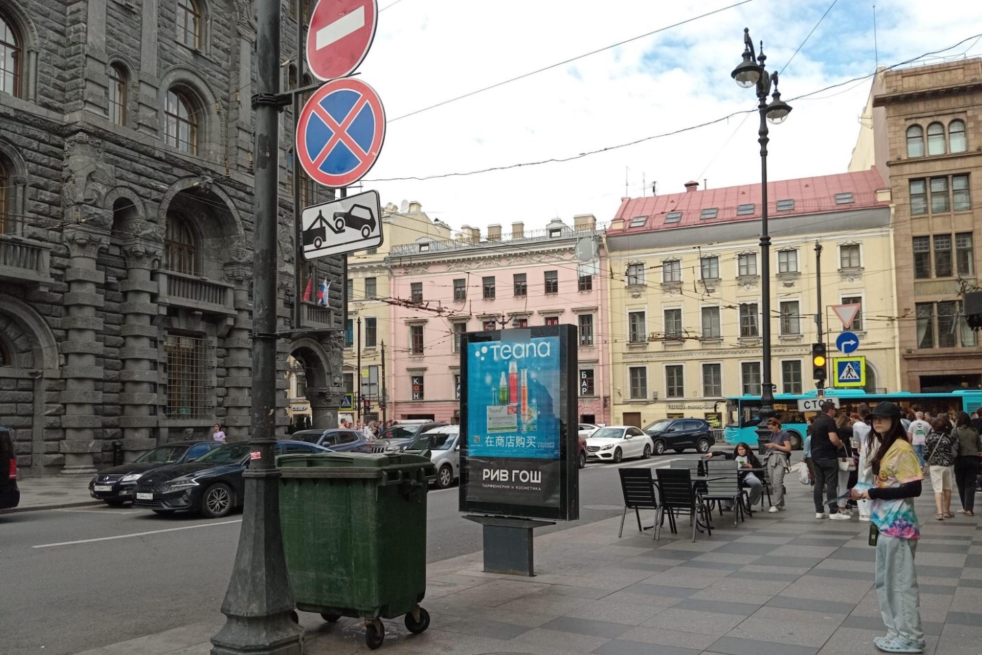 Фотография рекламного носителя, тип: Ситиформат 1.8x1.2, адрес: Малая Морская ул., д.2 Х Невский пр-т., Санкт-Петербург, Россия. Сторона Б4 №108016