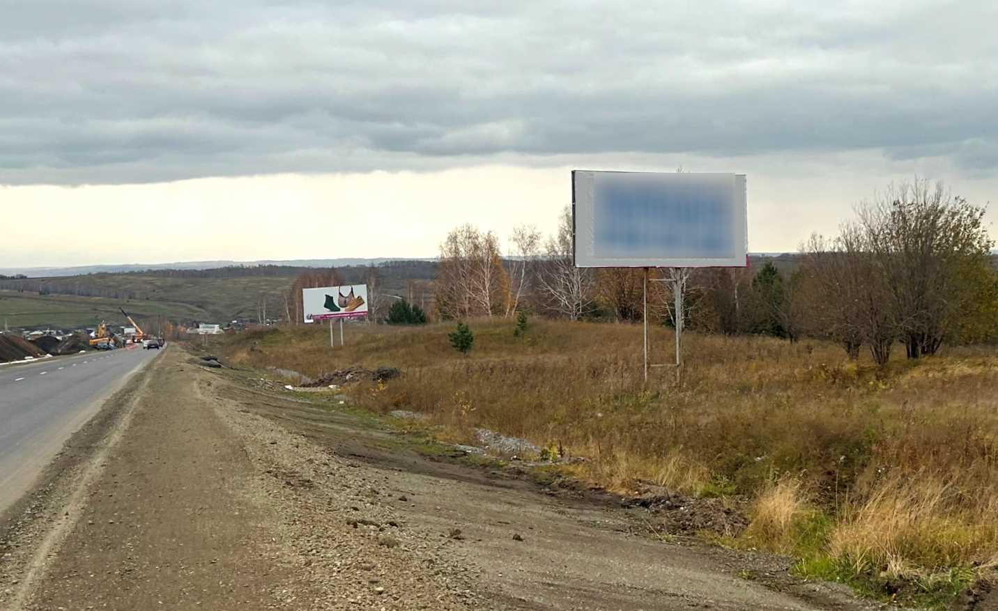 Фотография рекламного носителя, тип: Билборд 3x6, адрес: М-53 а/д., 856 400м, Красноярский край, Россия. Сторона А №1361826