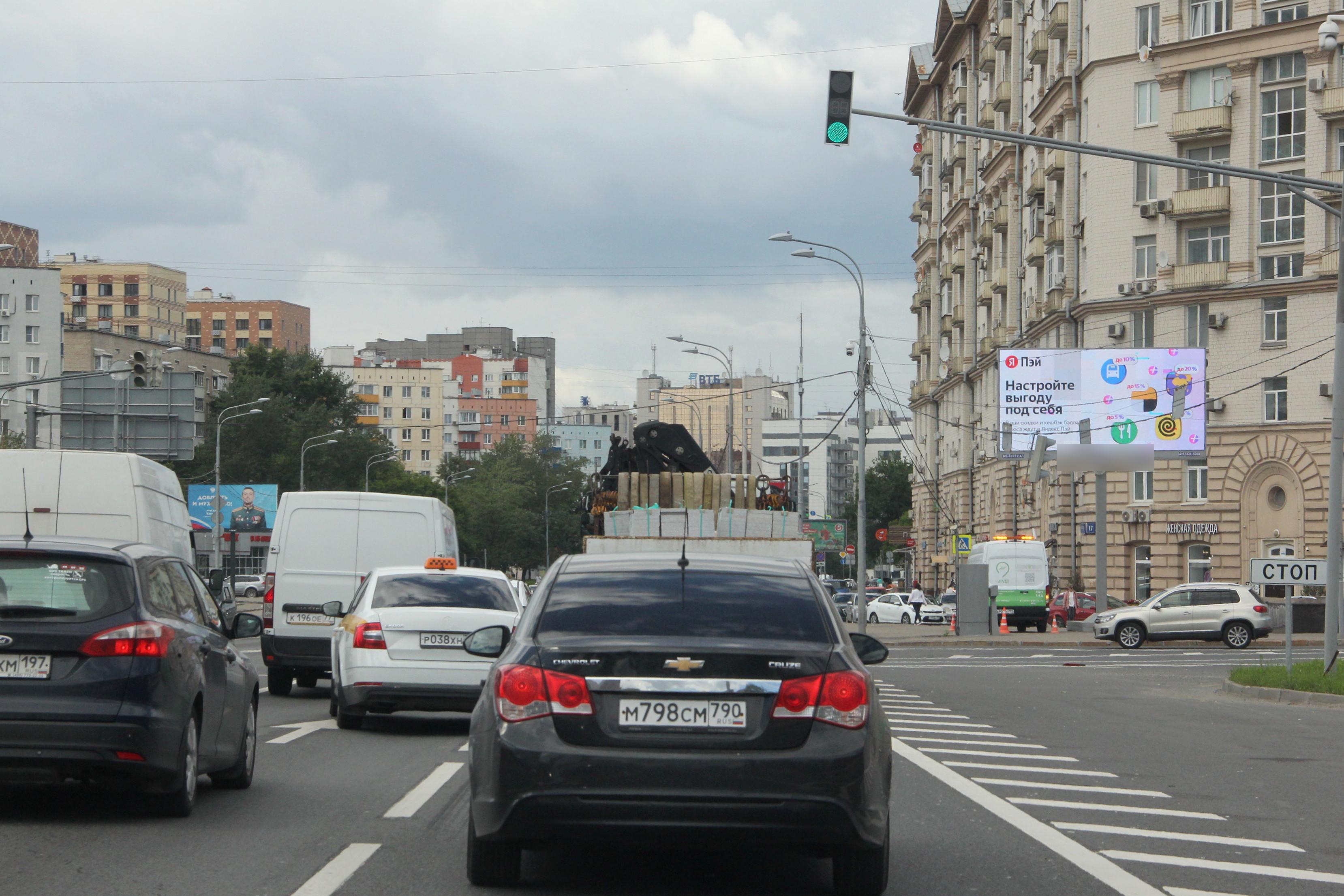 Фотография рекламного носителя, тип: Билборд 3x6, адрес: Волгоградский пр-т, д.17, стр.6, Москва, Россия. Сторона А1 №278205
