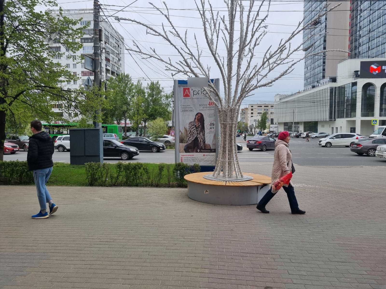 Фотография рекламного носителя, тип: Пиллар 3x1.4, адрес: Ленина пр-т., д.71 Х Володарского ул., Челябинск, Челябинская область, Россия. Сторона С №1329471