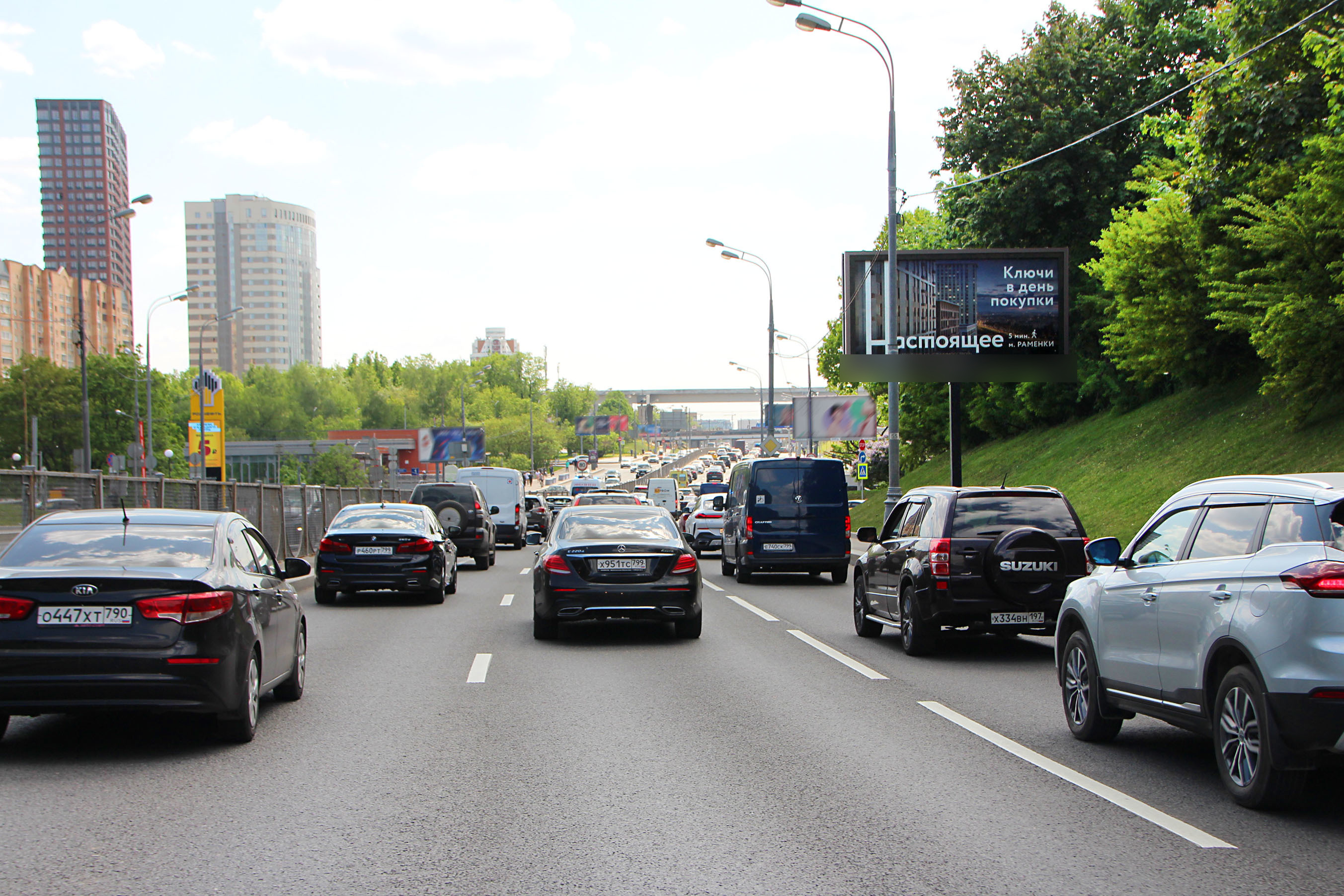 Фотография рекламного носителя, тип: Билборд 3x6, адрес: Рублевское ш., д.4, Москва, Россия. Сторона А1 №117914