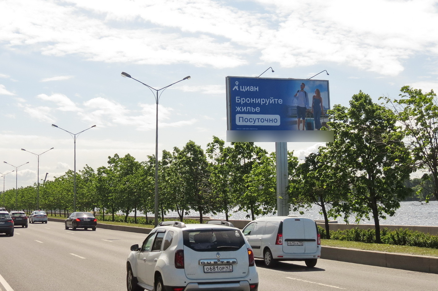Фотография рекламного носителя, тип: Билборд 3x6, адрес: Малоохтинский пр-т., д.86, Санкт-Петербург, Россия. Сторона А №119783