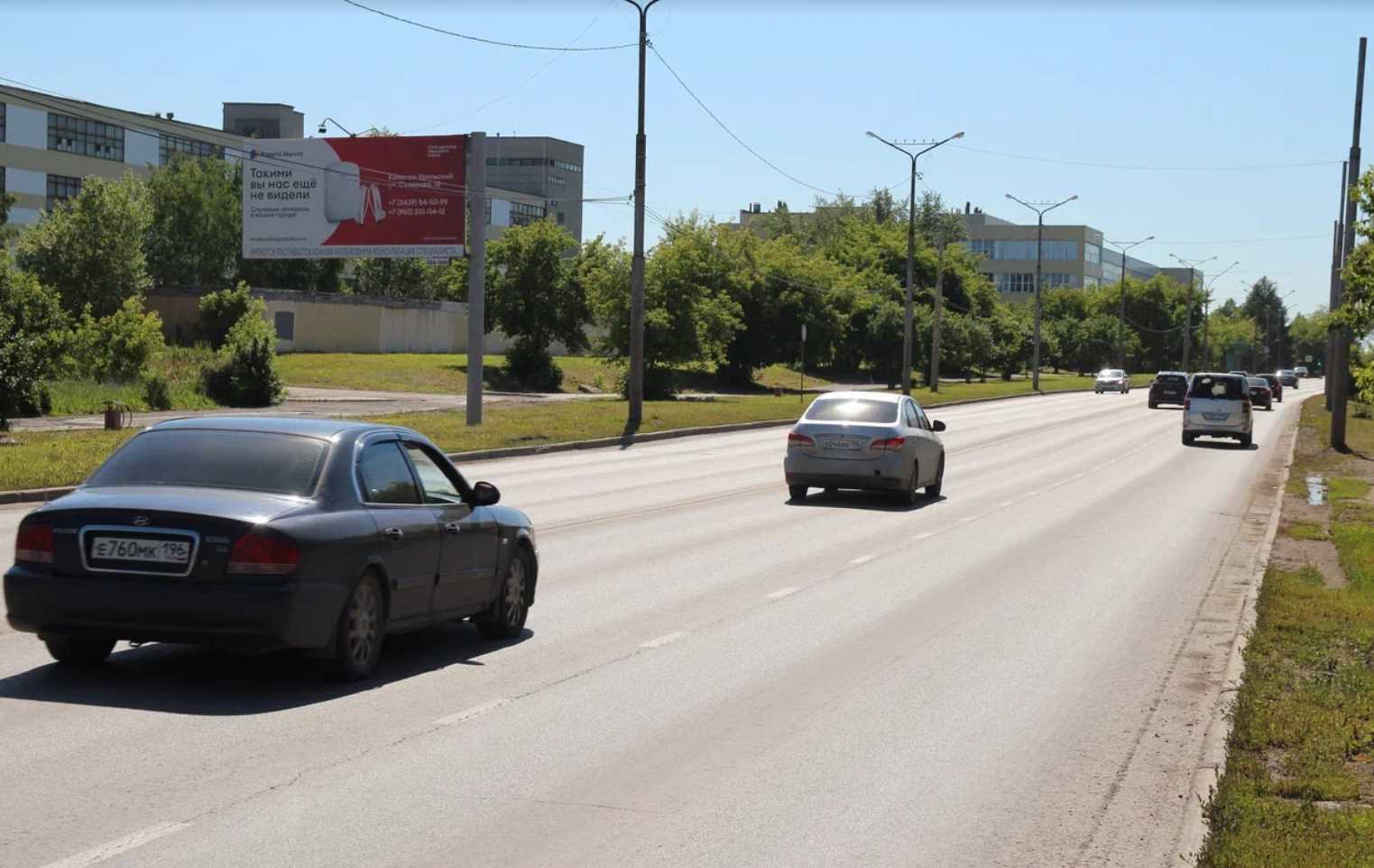 Фотография рекламного носителя, тип: Билборд 3x6, адрес: Кадочникова ул., д.4, Каменск-Уральский, Свердловская область, Россия. Сторона В №1335271