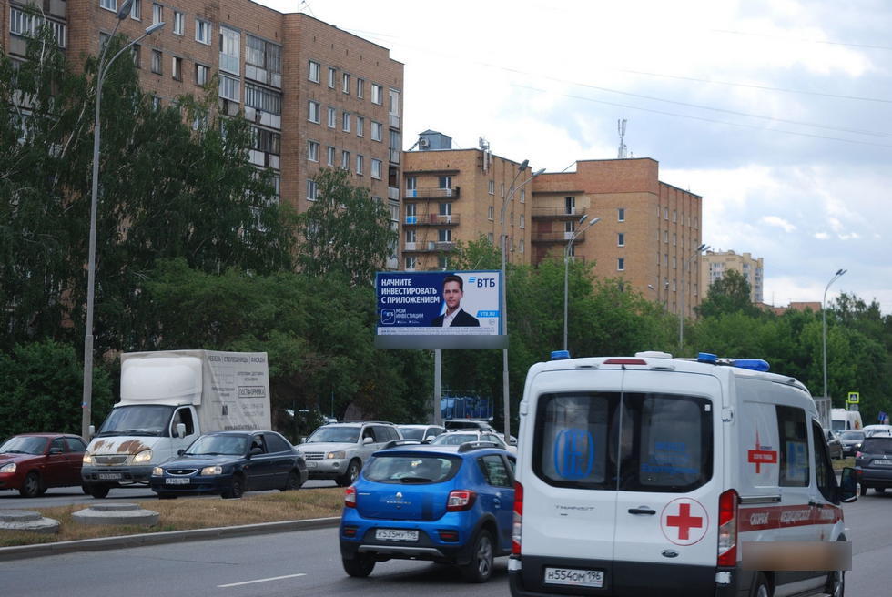 Фотография рекламного носителя, тип: Билборд 3x6, адрес: Токарей ул., д.27 X Татищева ул., Екатеринбург, Свердловская область, Россия. Сторона Б №122632