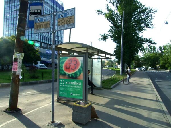 Фотография рекламного носителя, тип: Остановка 1.8x1.2, адрес: Седова ул., д.37, Санкт-Петербург, Россия. Сторона Б №130643