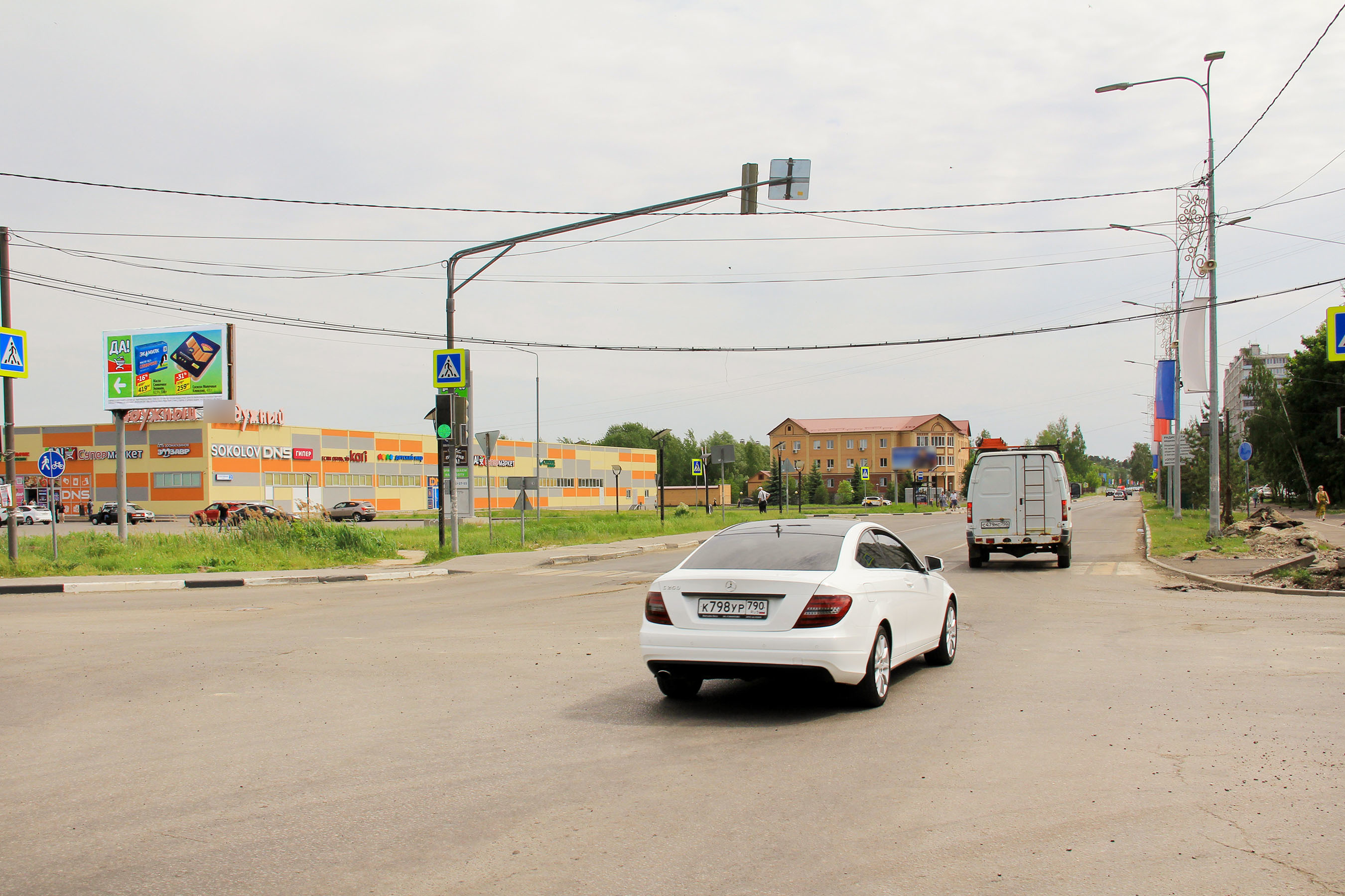 Фотография рекламного носителя, тип: Билборд 3x6, адрес: Спортивная ул., д.2, поз.2, Шатура, Московская область, Россия. Сторона Б №938295
