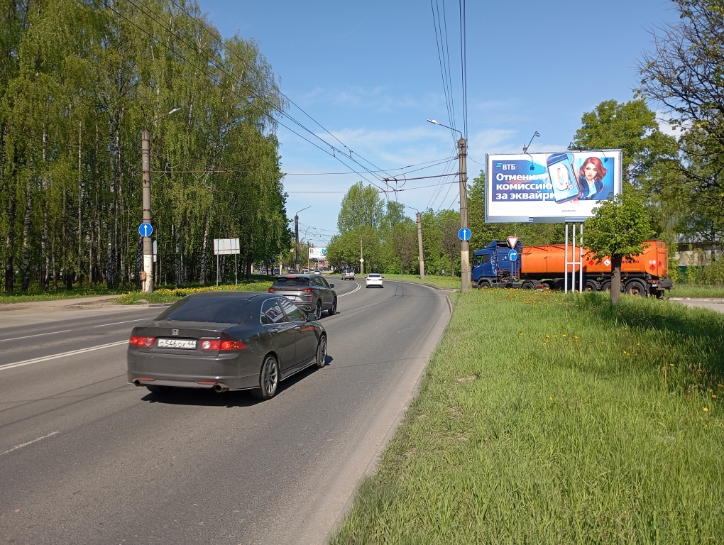 Фотография рекламного носителя, тип: Билборд 3x6, адрес: Профсоюзная ул. Х Димитрова ул., Кострома, Костромская область, Россия. Сторона А №155579