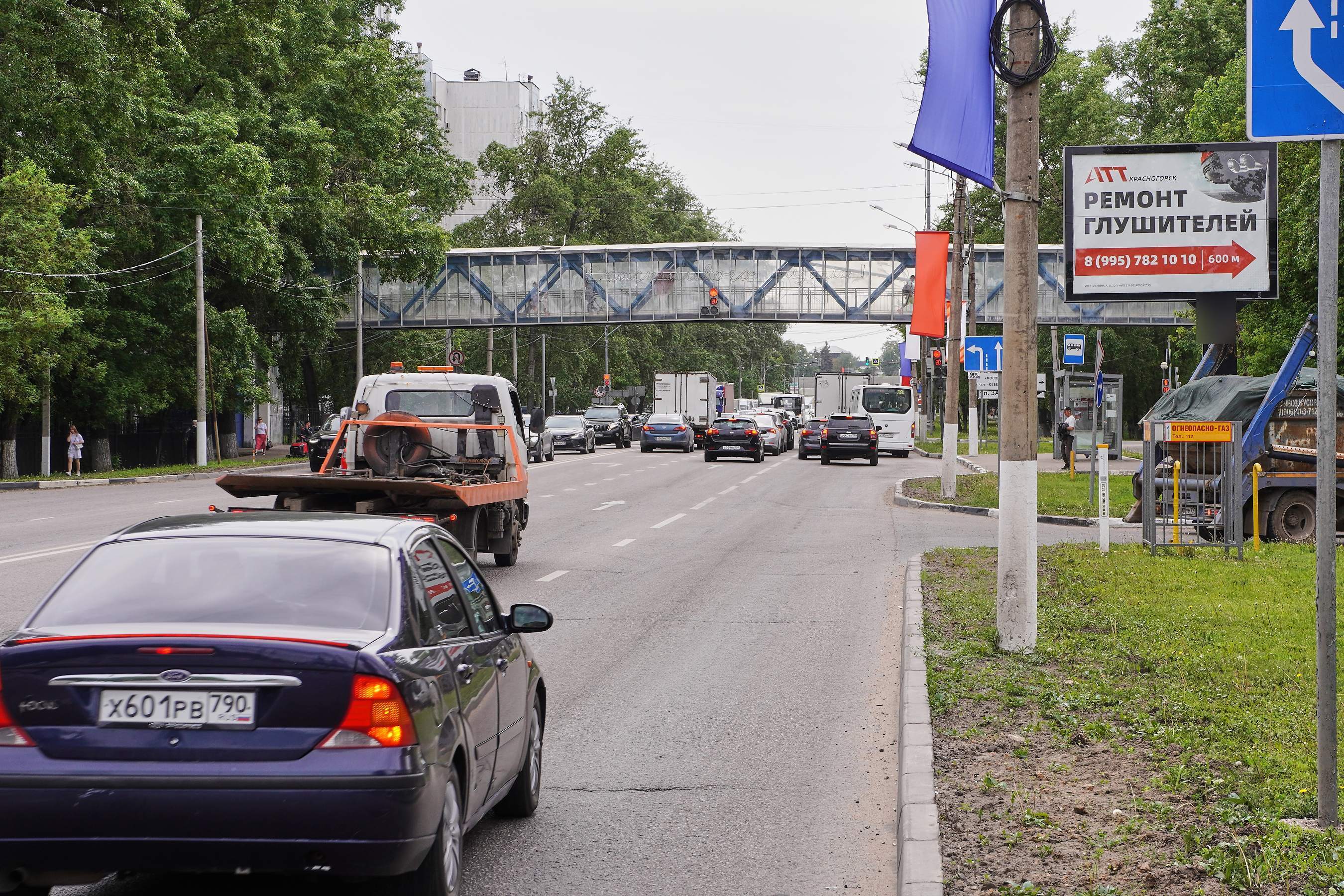 Фотография рекламного носителя, тип: Ситиборд 2.7x3.7, адрес: Ильинское ш., д.29, Красногорск, Московская область, Россия. Сторона A1-А5 №1022391