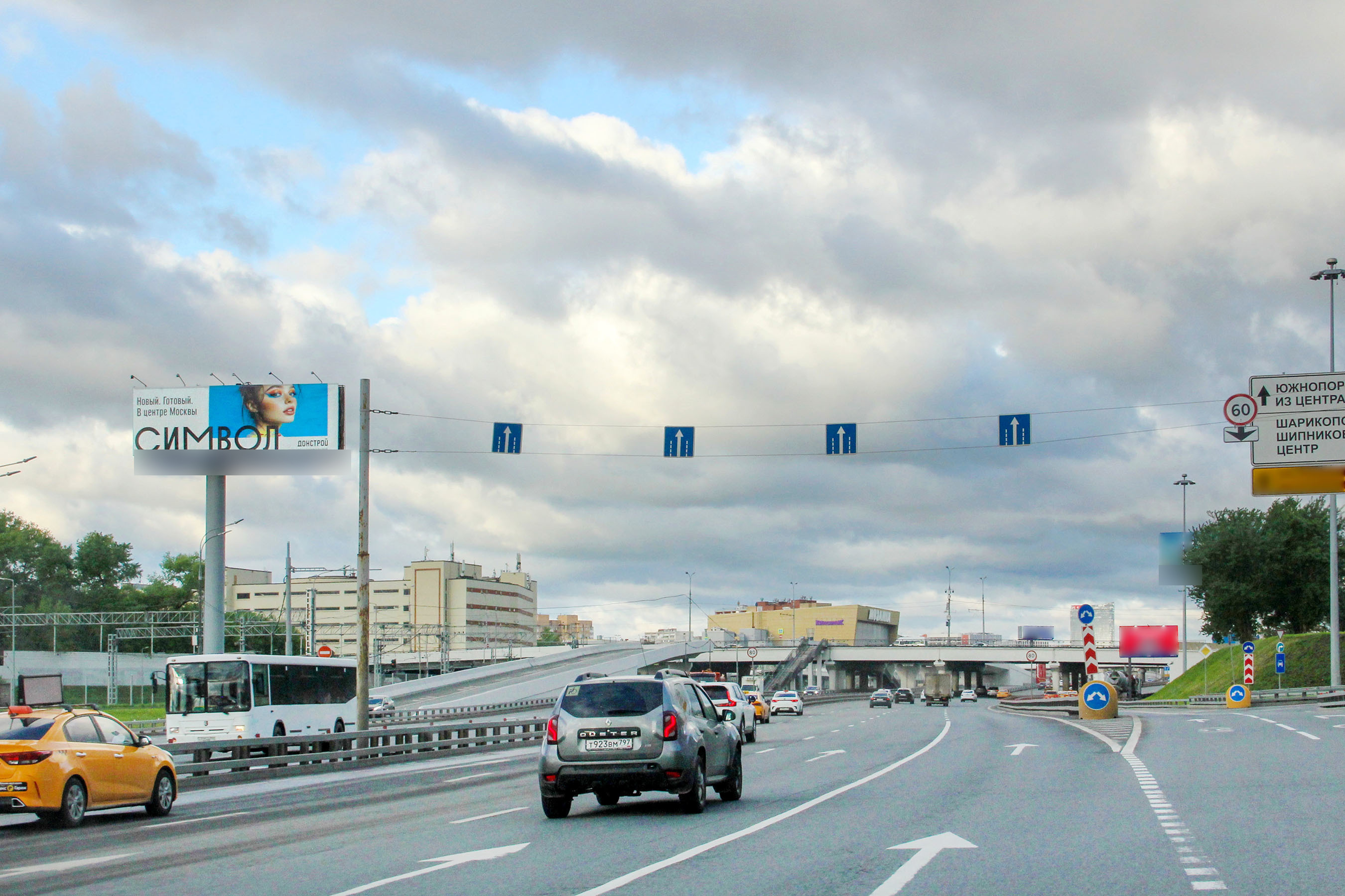 Фотография рекламного носителя, тип: Суперсайт 5x15, адрес: ТТК, 170м после Х с Южнопортовой ул., Москва, Россия. Сторона Б №594790