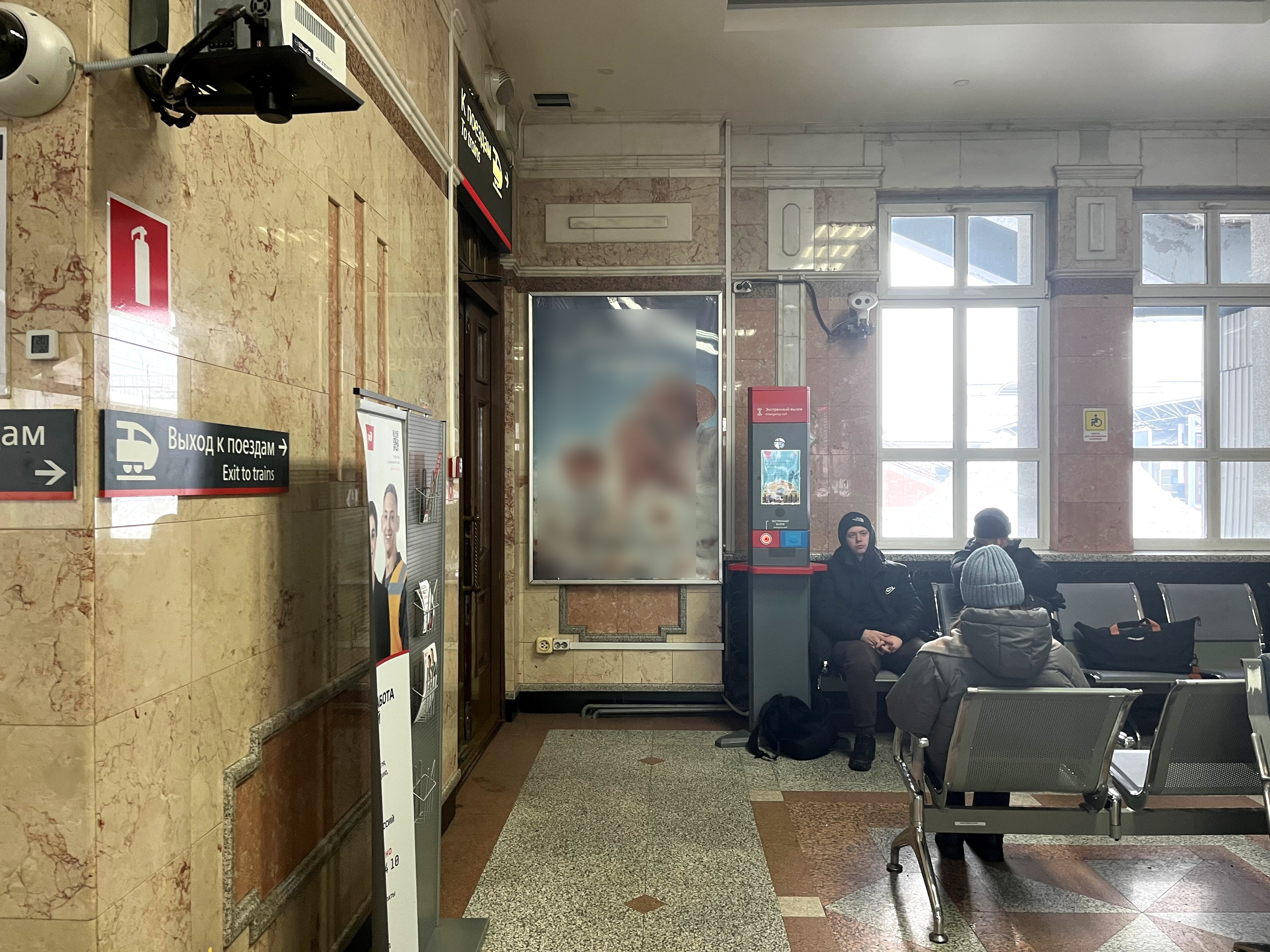 Фотография рекламного носителя, тип: Постер/баннер, адрес: ЖД вокзал «Красноярск», 30 июля ул., д.1, Красноярск, Красноярский край, Россия. Сторона/вариант А №990846