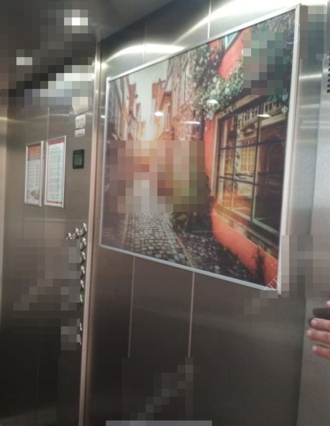 Фотография рекламного носителя, тип: Постер/баннер, адрес: Бизнес-центр «Вознесенский», Первомайская ул., д.15, Екатеринбург, Свердловская область, Россия. Сторона/вариант №1329520