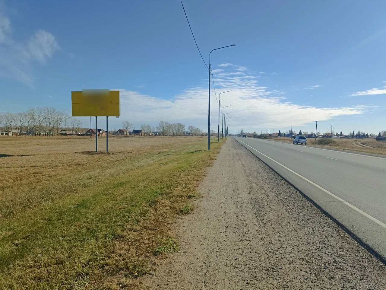 Фотография рекламного носителя, тип: Билборд 3x6, адрес: Омск-Черлак а/д., 92 180 м., Омск, Омская область, Россия. Сторона Б №1361474