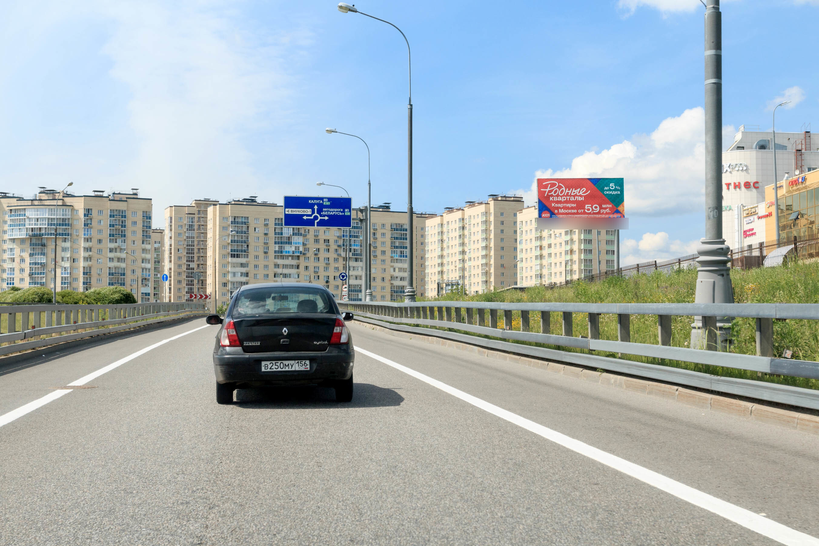 Фотография рекламного носителя, тип: Билборд 3x6, адрес: Внуковское пос., Ликовка д., уч.8/3, Москва, Россия. Сторона А №767712