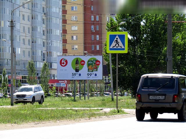 Фотография рекламного носителя, тип: Билборд 3x6, адрес: Заозерная ул. Х Королева пр-т., поз.1, Омск, Омская область, Россия. Сторона Б №197370