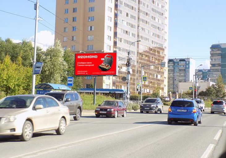 Фотография рекламного носителя, тип: Билборд 3x6, адрес: Волочаевская ул. Х Лазурная ул., д.27, корп.1, Новосибирск, Новосибирская область, Россия. Сторона Б №195054