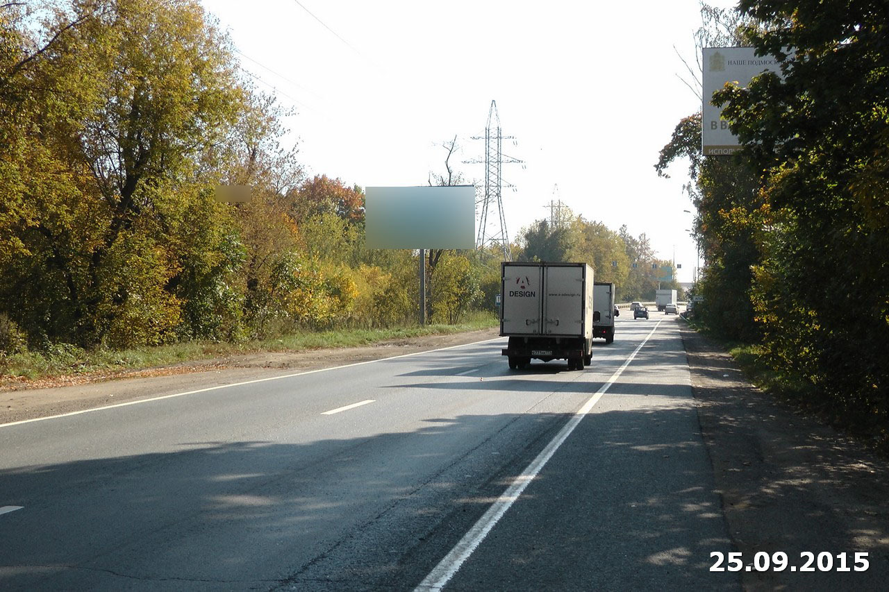 Фотография рекламного носителя, тип: Билборд 3x6, адрес: Каширское ш., 24 220м, Московская область, Россия. Сторона B №5399