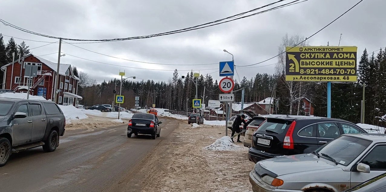 Фотография рекламного носителя, тип: Билборд 3x6, адрес: Лесопарковая ул., д.9, Сыктывкар, Республика Коми, Россия. Сторона А №1331285