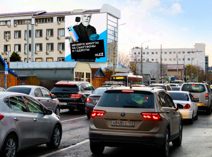 Фотография рекламного носителя, тип: Медиафасад, адрес: Северная ул., д.476, Краснодар, Краснодарский край, Россия. Сторона Б1-Б10 №1077591