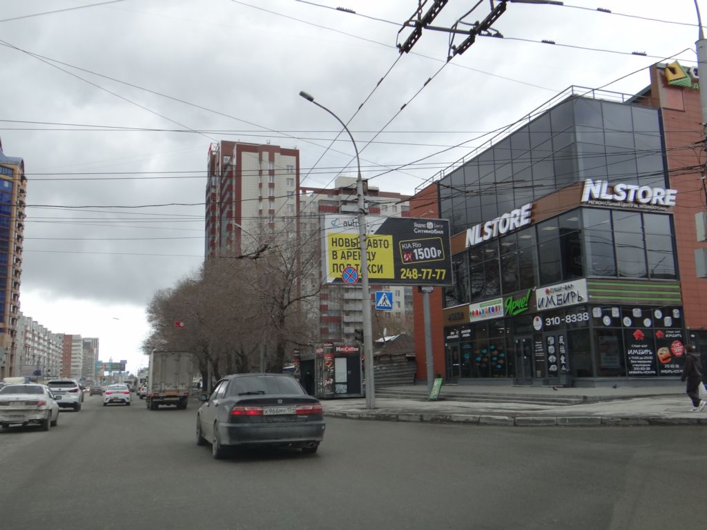 Фотография рекламного носителя, тип: Билборд 3x6, адрес: Гоголя ул. Х Селезнева ул., д.47, Новосибирск, Новосибирская область, Россия. Сторона A №183771